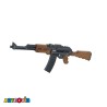 لگو تفنگ کلاش ایتم AK47