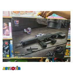 لگو تفنگ آیتم 70002