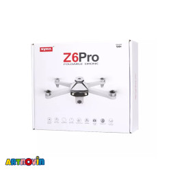 کوادکوپتر سایما آیتم Z6PRO