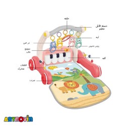 تشک بازی و واکر کودک همراه با آویز و پیانو آیتم 6014