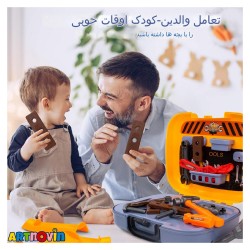 اسباب بازی ست ابزار همراه با دریل آیتم 36778-71